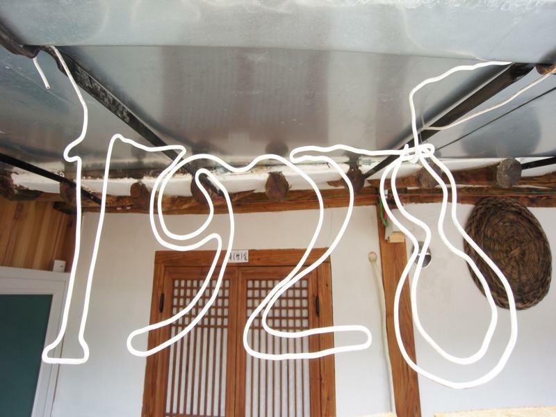 1928 Suimmaru Hanok Guesthouse Jeonju Buitenkant foto